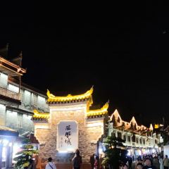聚福楼(虹桥中路店) User Photo