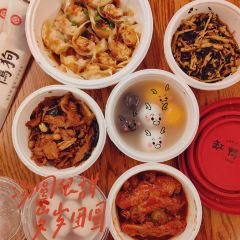 JARAGOU(TianYi Plaza) User Photo