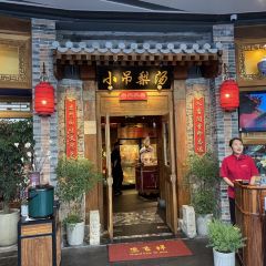 小吊梨汤(万象天地店) User Photo