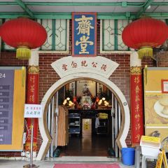 Baoliansizhaitang User Photo