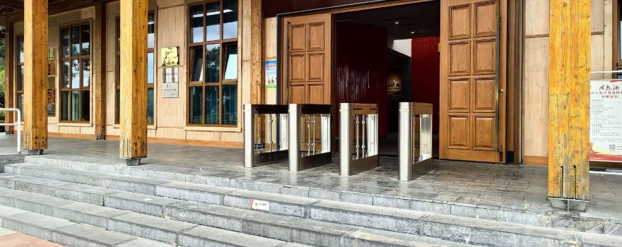 Yongzhou Daoxian Chen Shuxiang Red Culture Park