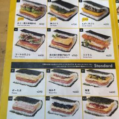 Pork Tamago Onigiri Honten User Photo