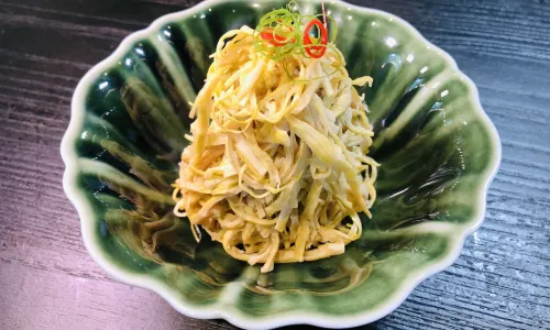RU YUAN