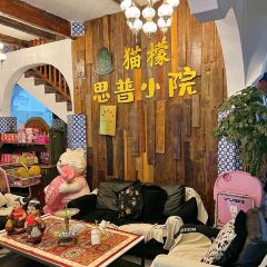 貓檬·東南亞主題餐廳張用戶圖片