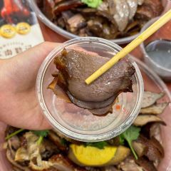 SU NAN QIN JI User Photo