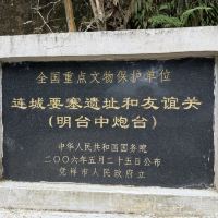 評論圖片 4