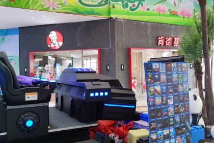 肯德基(互和路店)