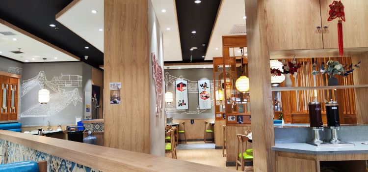 潮牛匠潮汕鲜牛肉火锅(秦州万达店)