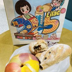Lilac Bakery&Café 여행 사진
