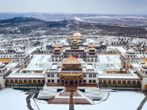 Ulan Living Buddha Mansion