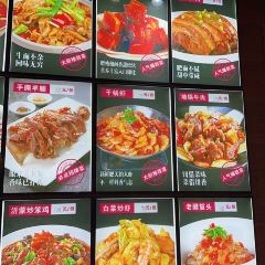 醉江湖·海鲜炒鸡(大连路店) User Photo