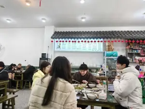 KE KOU YIN ZHUAN