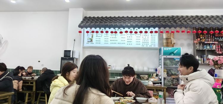 KE KOU YIN ZHUAN