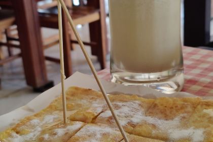 LaungXaiKham Restaurant