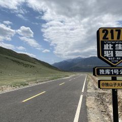 临崖咖啡厅 User Photo