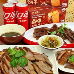 SU NAN QIN JI User Photo