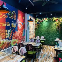 三裡屯主題烤吧張用戶圖片