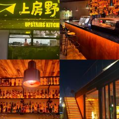 漓岸璞闲文旅酒店(阳朔西街漓江店)·上房野BISTRO·餐×酒×咖 User Photo