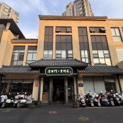 老西門·常州菜(紅梅店)張用戶圖片