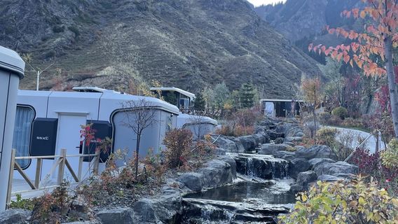 tian shan tian chi tai kong cang ying di