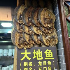 Wu Cai Ji Noodle Restaurant User Photo