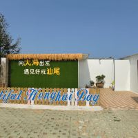 評論圖片 1