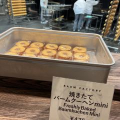 Main Shop Cafe User Photo