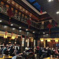 绍兴咸亨大酒店·中餐厅(鲁迅中路店) User Photo