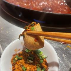 ZHU GUANG YU HOT POT 여행 사진