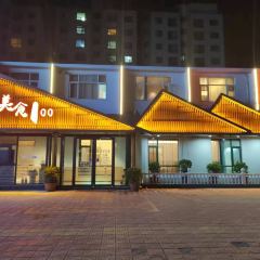 MEI SHI User Photo