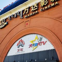 必胜客(满洲里万达店) User Photo