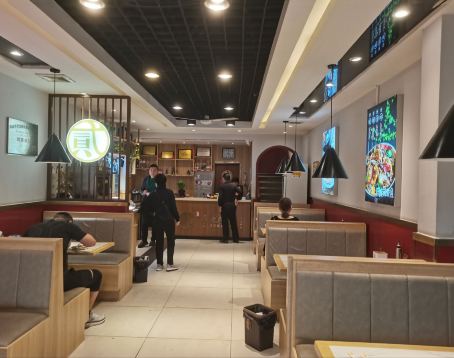 老贰馅饼(向阳店)