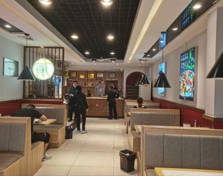 老贰馅饼(向阳店)