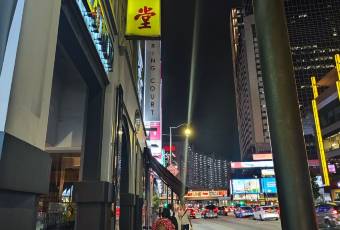Spring Court Chinese Restaurant Singapore user photo
