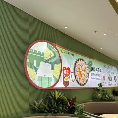 椰小鸡·椰子鸡(金鹿城店) User Photo