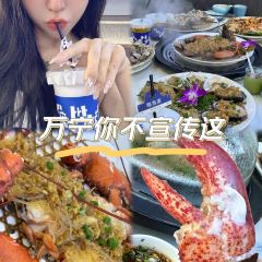 Ye Yu Jia 여행 사진