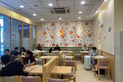 德克士(广元火车站店)