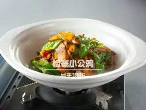 俭寨新疆菜大盘鸡·小公鸡烧烤·乌苏路店