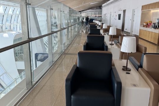 Shenzhen Airport Lounge