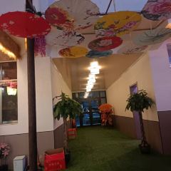 田院牧歌·农家宴 User Photo