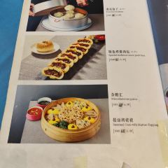 SHANXI HOTEL·Restaurant 여행 사진