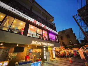 Sanhe Night Market