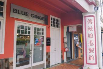 The Blue Ginger user photo