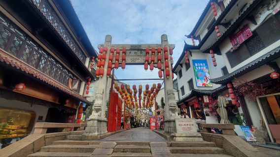 Daobashi Pedestrian Street