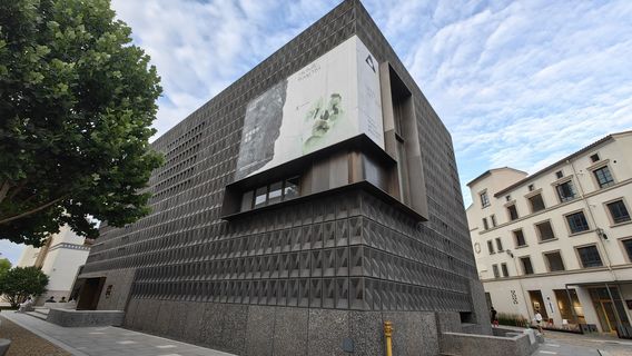 阿那亞藝術中心（黃金海岸店）