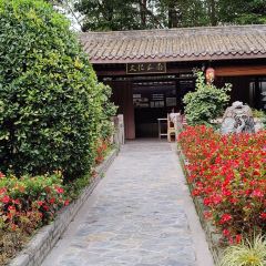 龙腾庭院火锅(恒大新城店) User Photo