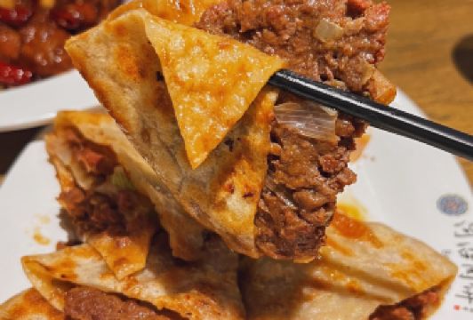 河沿肉餅Beijing Pie（錫拉衚衕店）用戶圖片