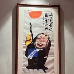 HONGFU NOODLE RESTAURANT User Photo