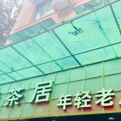 LUCK WIN TEAHOUSE User Photo