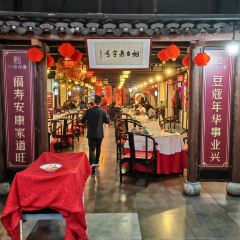 One tofu User Photo